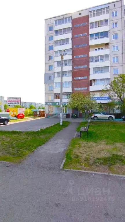Офис в Красноярский край, Красноярск 9 Мая ул., 39 (77 м) - Фото 1