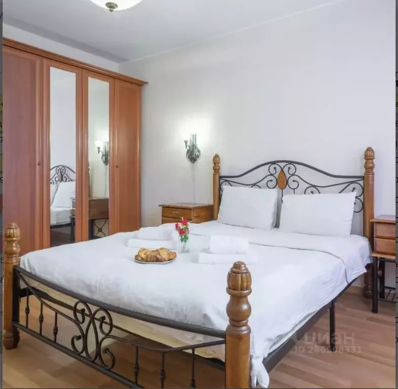 Комната Тюменская область, Тюмень ул. Герцена, 82/1 (37.0 м) - Фото 1