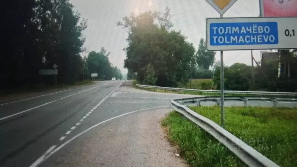 Дом в Ленинградская область, Лужский район, Толмачево городской ... - Фото 1