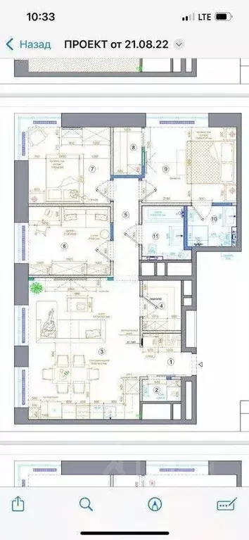 3-к кв. Москва Волгоградский просп., 32/3к5 (93.5 м) - Фото 2