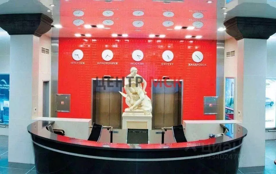 Офис в Москва Большая Черемушкинская ул., 13С1 (98 м) - Фото 2