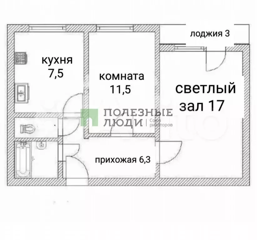 2-к. квартира, 50,1 м, 3/10 эт. - Фото 0