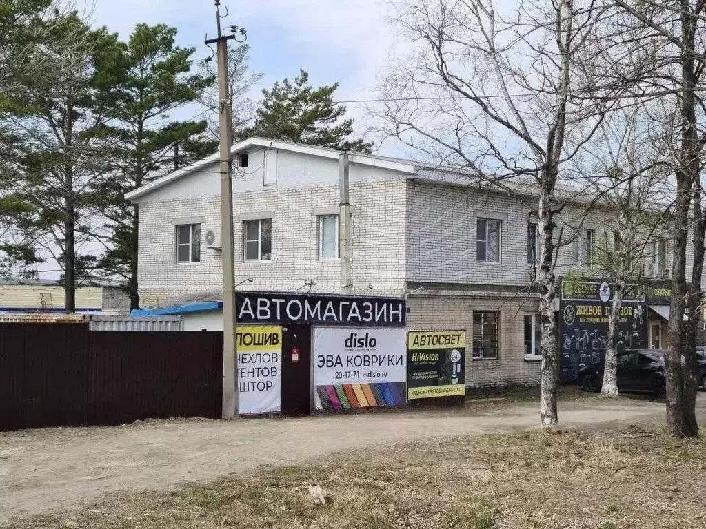 Помещение свободного назначения в Хабаровский край, Хабаровск ... - Фото 0