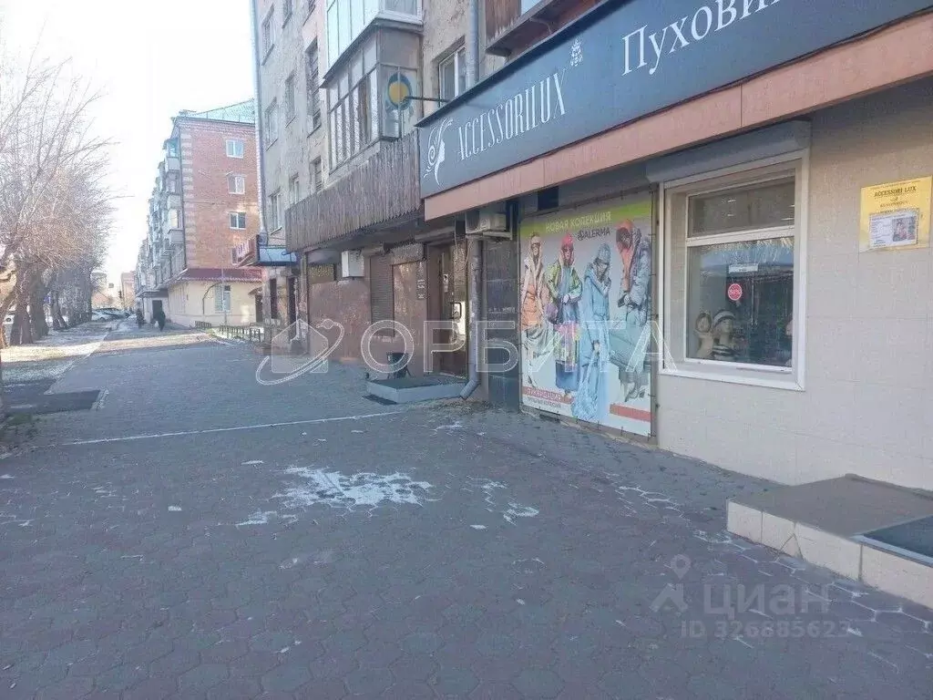 Помещение свободного назначения в Тюменская область, Тюмень Рижская ... - Фото 1