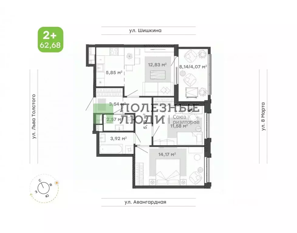 2-к кв. удмуртия, ижевск ул. шишкина, 20к2 (63.6 м) - Фото 1