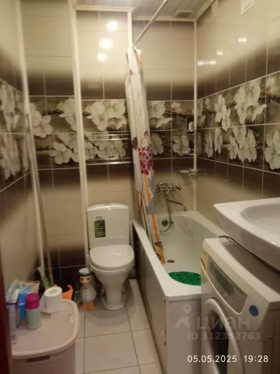 1-к кв. Нижегородская область, Дзержинск ул. Клюквина, 4 (28.0 м) - Фото 2