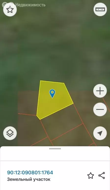 Участок в Мирное, 10 (6.9 м) - Фото 1