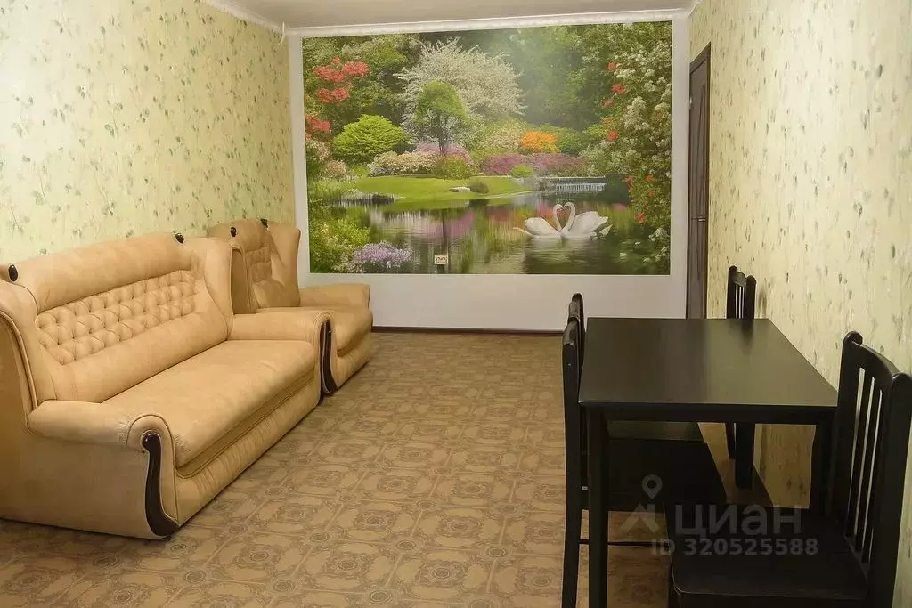 3-к кв. Крым, Алушта ул. Симферопольская, 20 (64.0 м) - Фото 0
