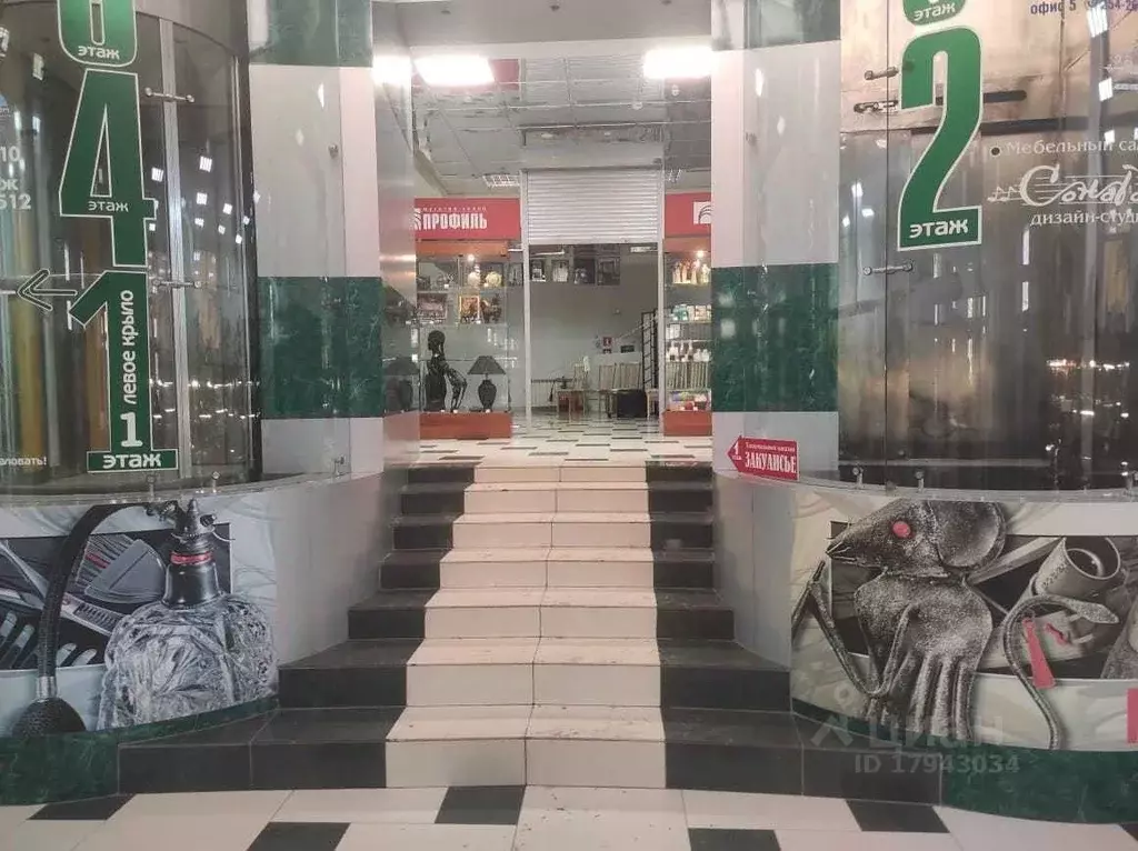 Торговая площадь в Томская область, Томск пл. Батенькова, 2 (314.0 м) - Фото 0