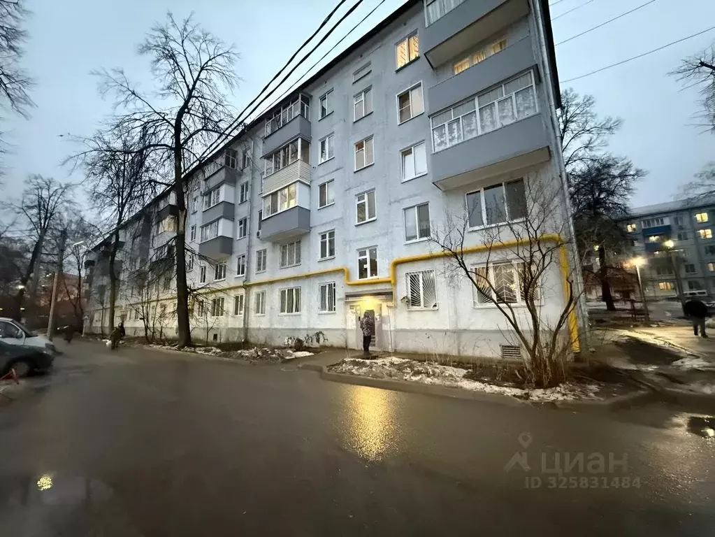 2-к кв. Татарстан, Казань просп. Ямашева, 16 (44.0 м) - Фото 1