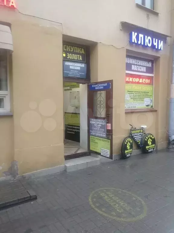 Общепит на улице Некрасова - Фото 1
