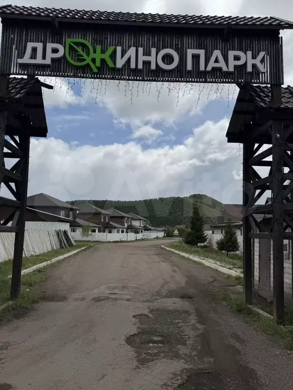Участок 10 сот. (ИЖС) - Фото 0
