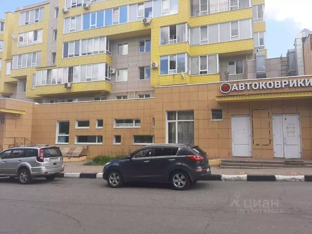 Помещение свободного назначения в Белгородская область, Белгородский ... - Фото 2