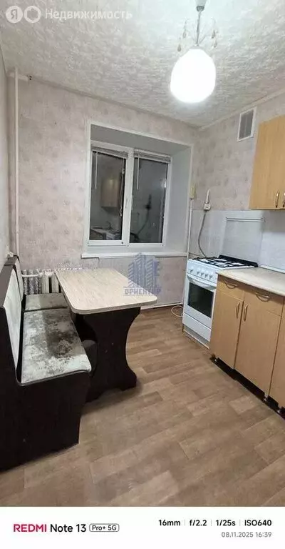 1-комнатная квартира: Новочебоксарск, Советская улица, 36 (33 м) - Фото 2