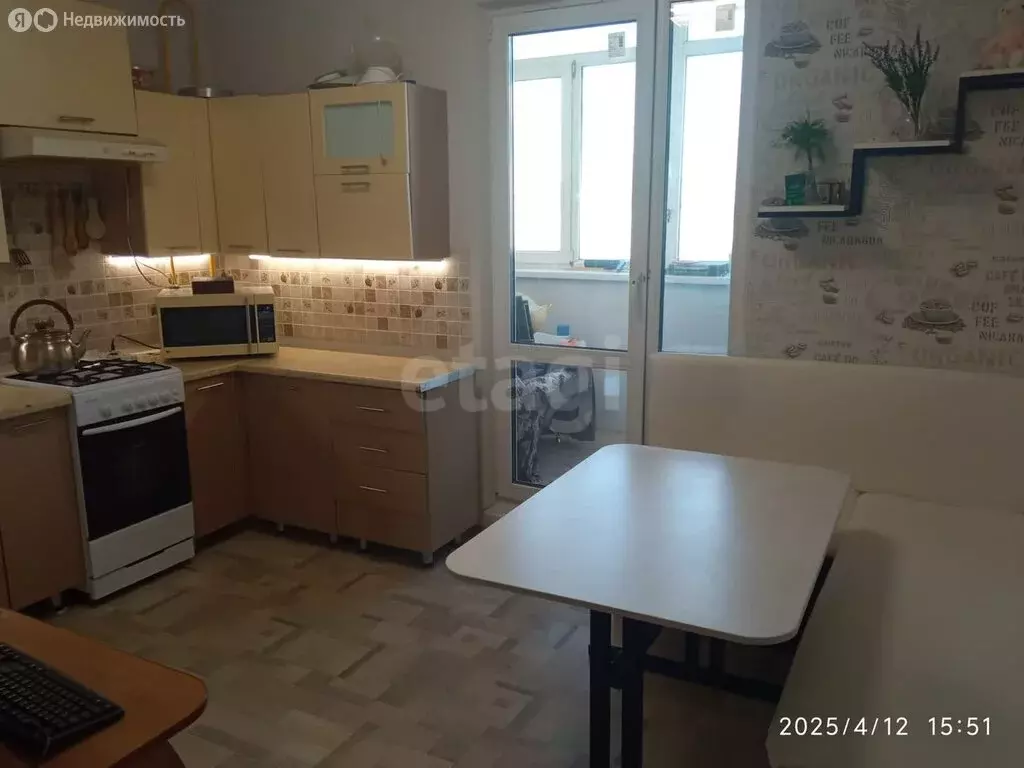 2-комнатная квартира: посёлок Придорожный, микрорайон Южный Город, ... - Фото 1