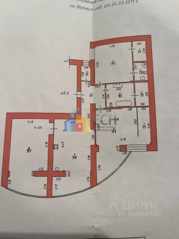 3-к кв. Тульская область, Тула ул. Белкина, 4А (185.6 м) - Фото 2