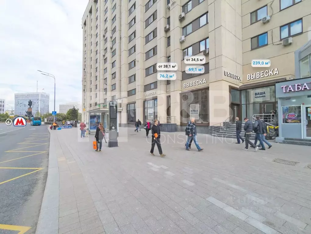Помещение свободного назначения в Москва Калужская пл., 1К1 (20 м) - Фото 1