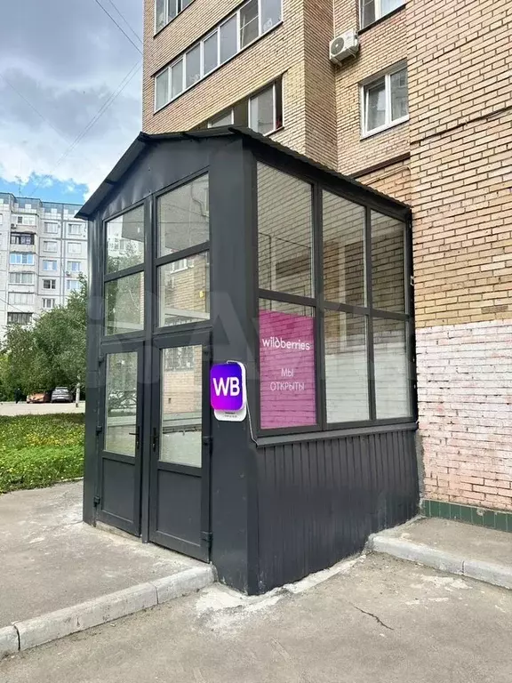Свободного назначения - Фото 1