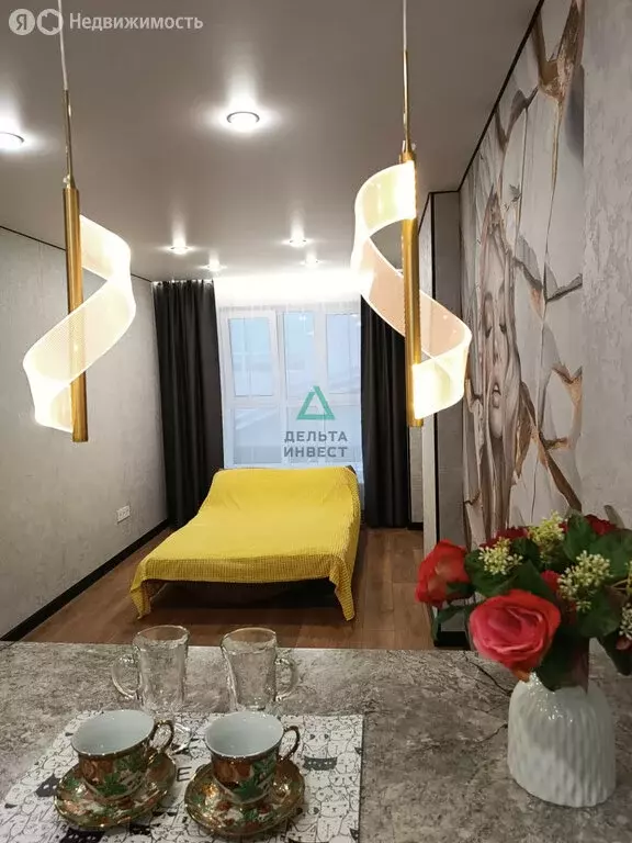 Квартира-студия: Уфа, улица Менделеева, 137 (25.2 м) - Фото 0