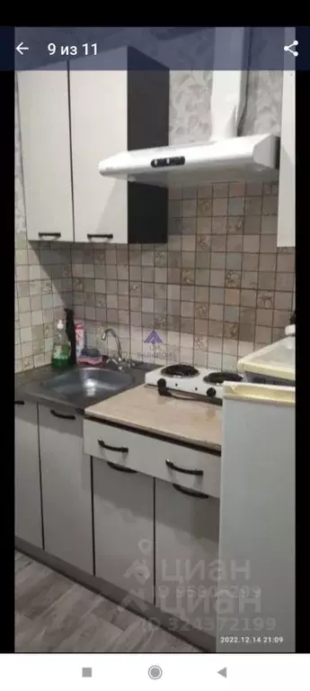 Студия Ростовская область, Волгодонск Ленинградская ул. (24.0 м) - Фото 2