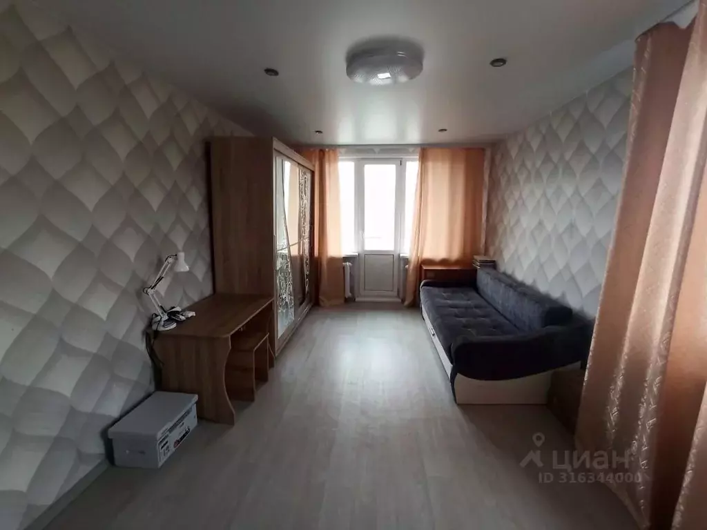 1-к кв. Нижегородская область, Нижний Новгород ул. Куйбышева, 41 (30.0 ... - Фото 0