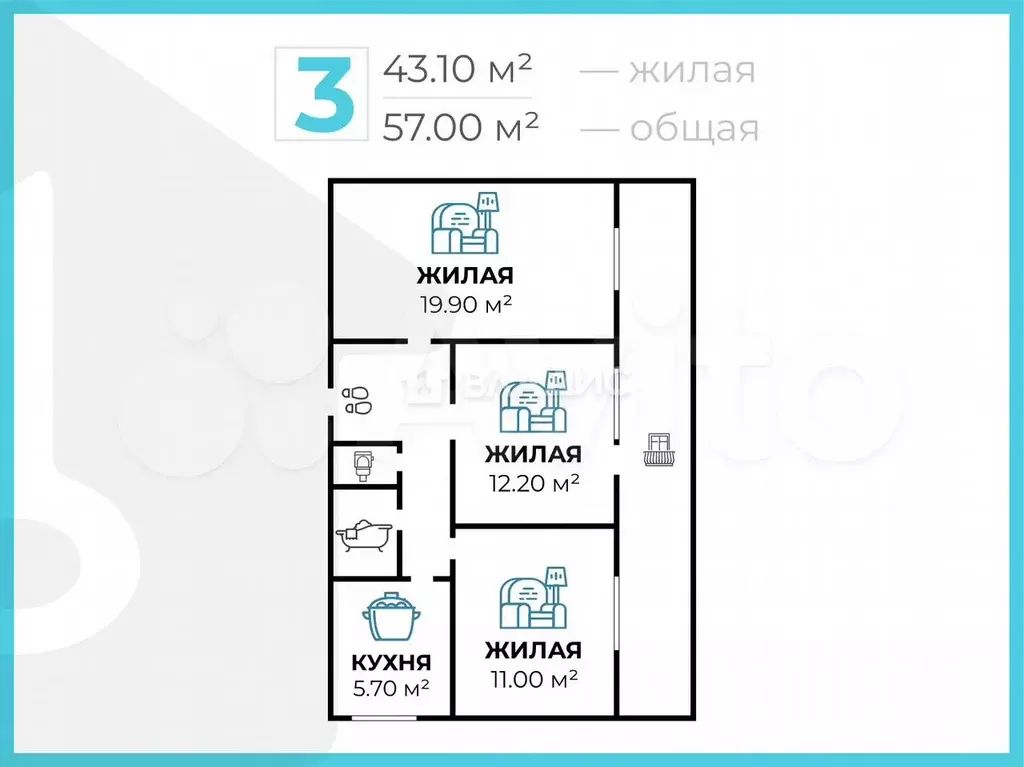 3-к. квартира, 57 м, 2/9 эт. - Фото 0