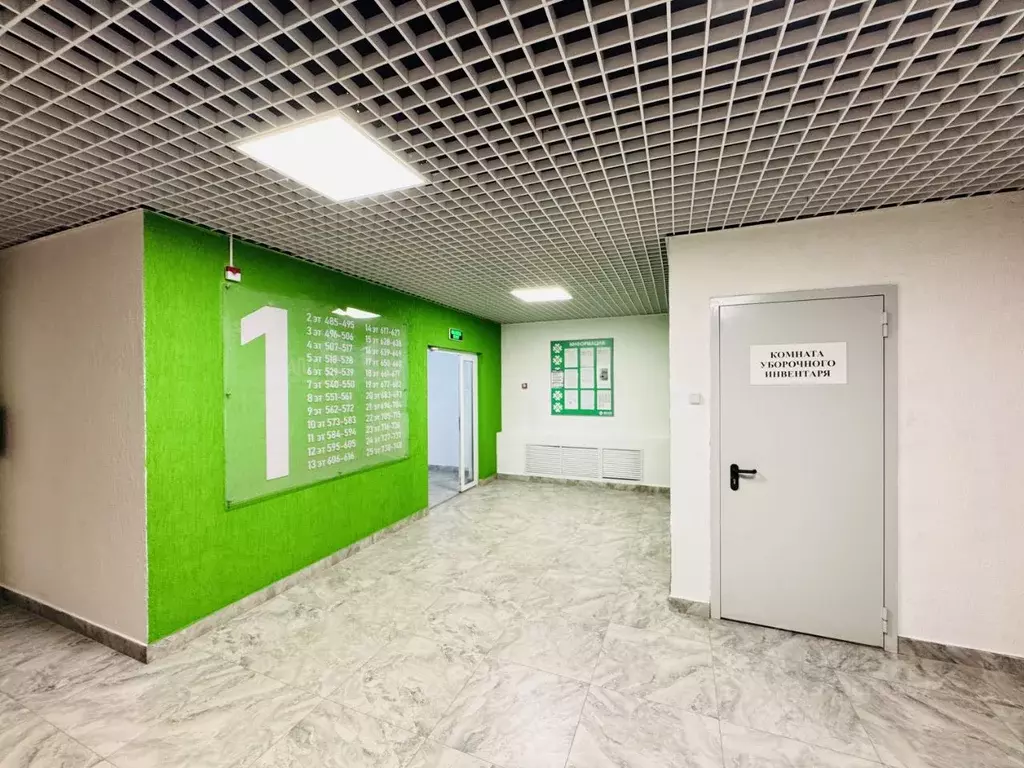 1-к кв. Башкортостан, Уфа Айская ул., 39 (41.2 м) - Фото 2