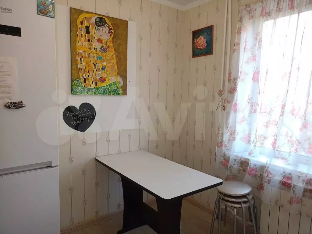 1-к. квартира, 33 м, 3/9 эт. - Фото 1