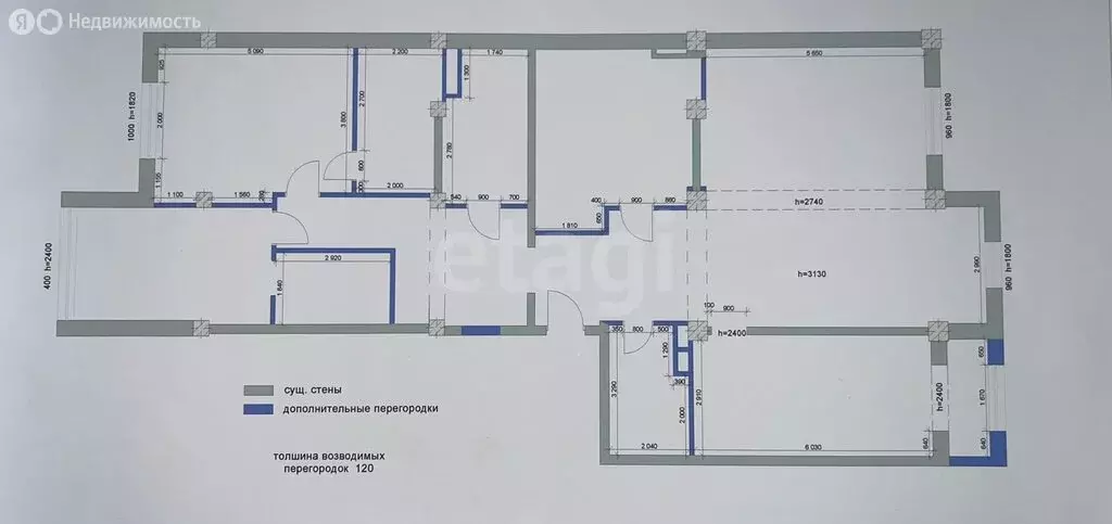 4-комнатная квартира: Махачкала, улица Даниялова, 62 (175 м) - Фото 1