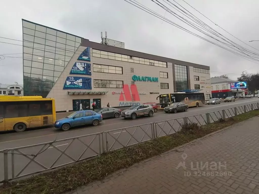 Помещение свободного назначения в Ярославская область, Ярославль ... - Фото 0