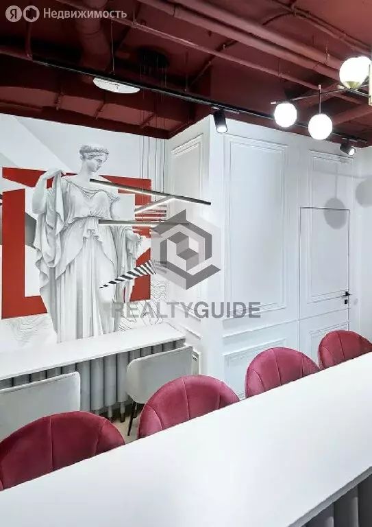 Офис (701.97 м) - Фото 2