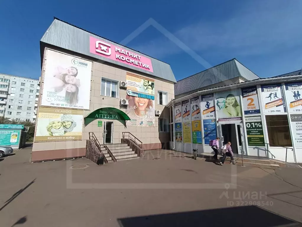 Помещение свободного назначения в Омская область, Омск просп. ... - Фото 2