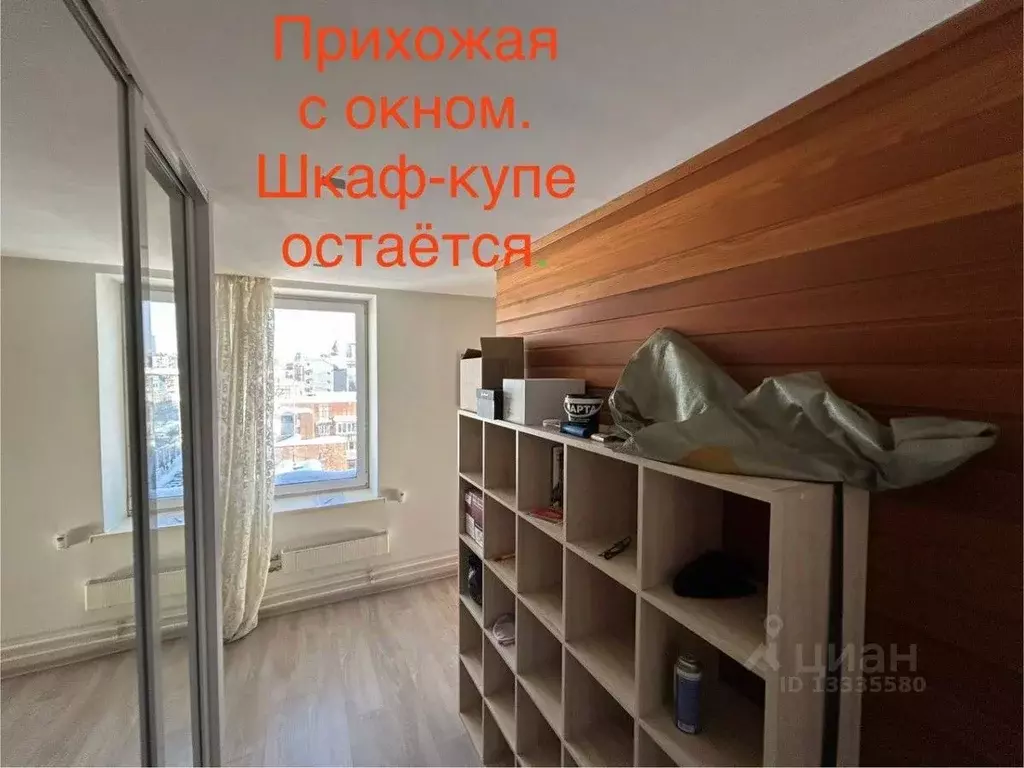 2-к кв. Пермский край, Пермь Екатерининская ул., 122 (49.0 м) - Фото 1