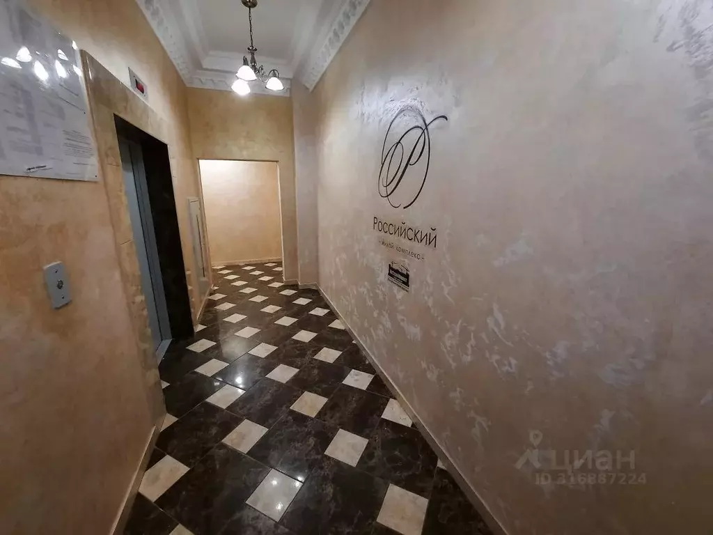 1-к кв. Ставропольский край, Ставрополь ул. Генерала Маргелова, 9/1 ... - Фото 0