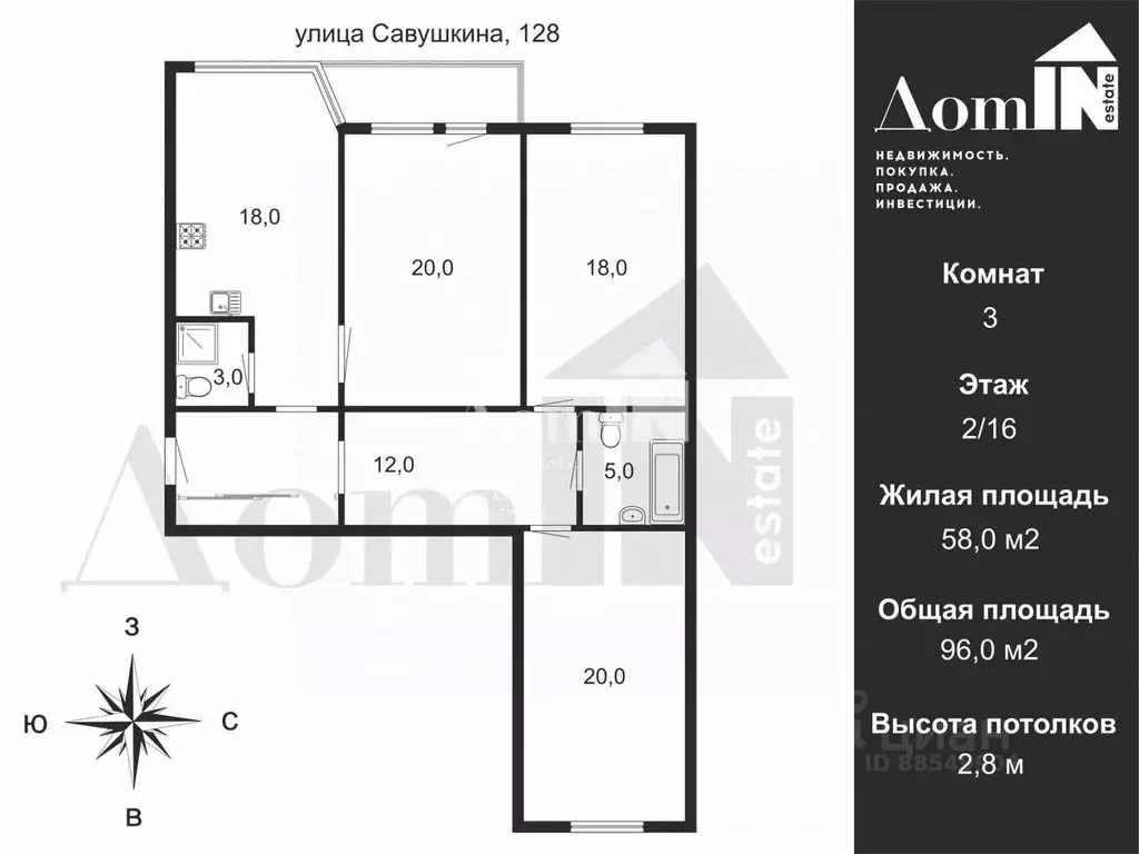 3-к кв. Санкт-Петербург ул. Савушкина, 128к1Б (98.0 м) - Фото 1