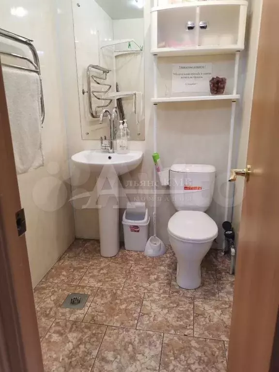 Свободного назначения, 60 м - Фото 1