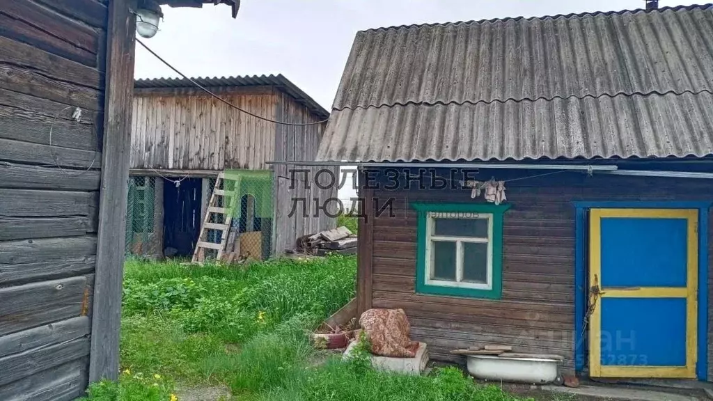 Дом в Красноярский край, Красноярск городской округ, д. Песчанка ул. ... - Фото 2