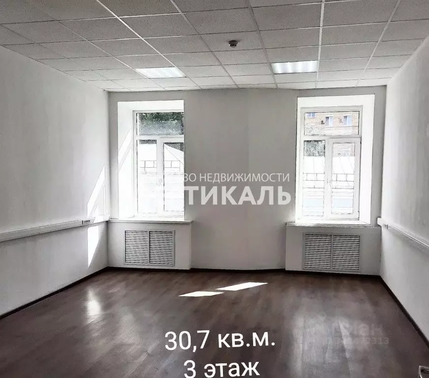 Помещение свободного назначения в Москва Глинищевский пер., 3 (30 м) - Фото 0