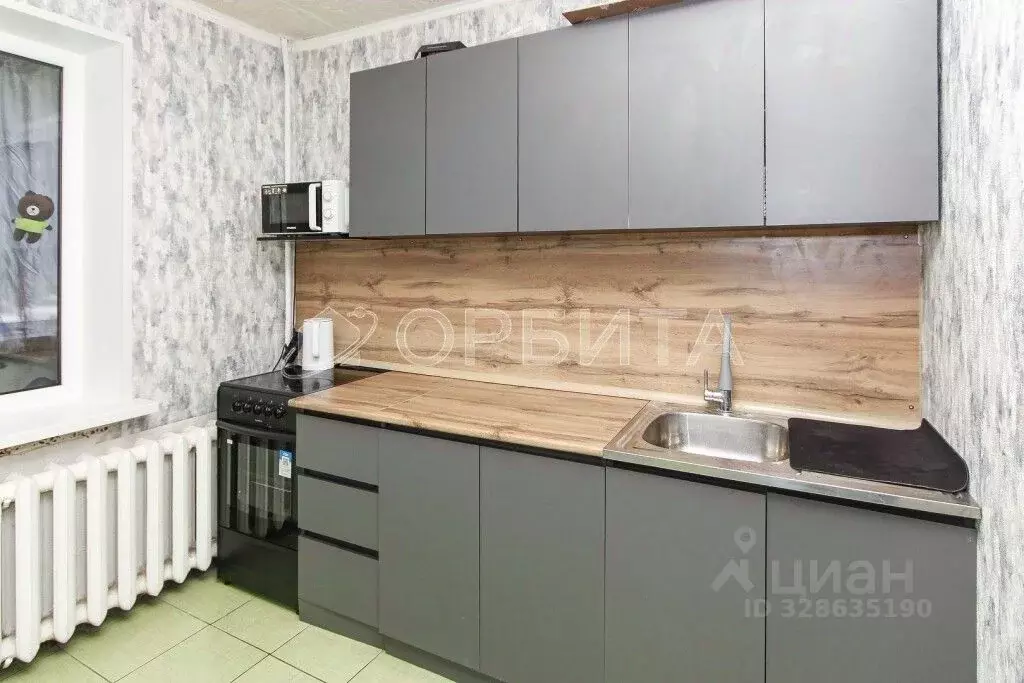 2-к кв. Тюменская область, Тюмень ул. Энергетиков, 53 (53.5 м) - Фото 1