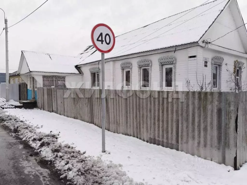 Дом в Брянская область, Брянск ул. Разина (84 м) - Фото 1
