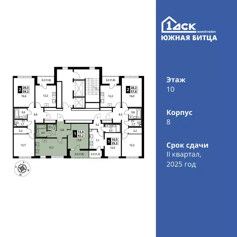 1-комнатная квартира: посёлок Битца, жилой комплекс Южная Битца, Южный ... - Фото 1