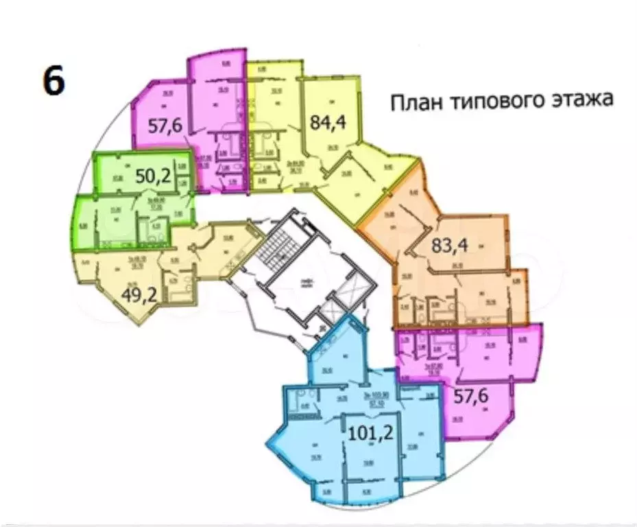 2-к. квартира, 57 м, 6/20 эт. - Фото 0