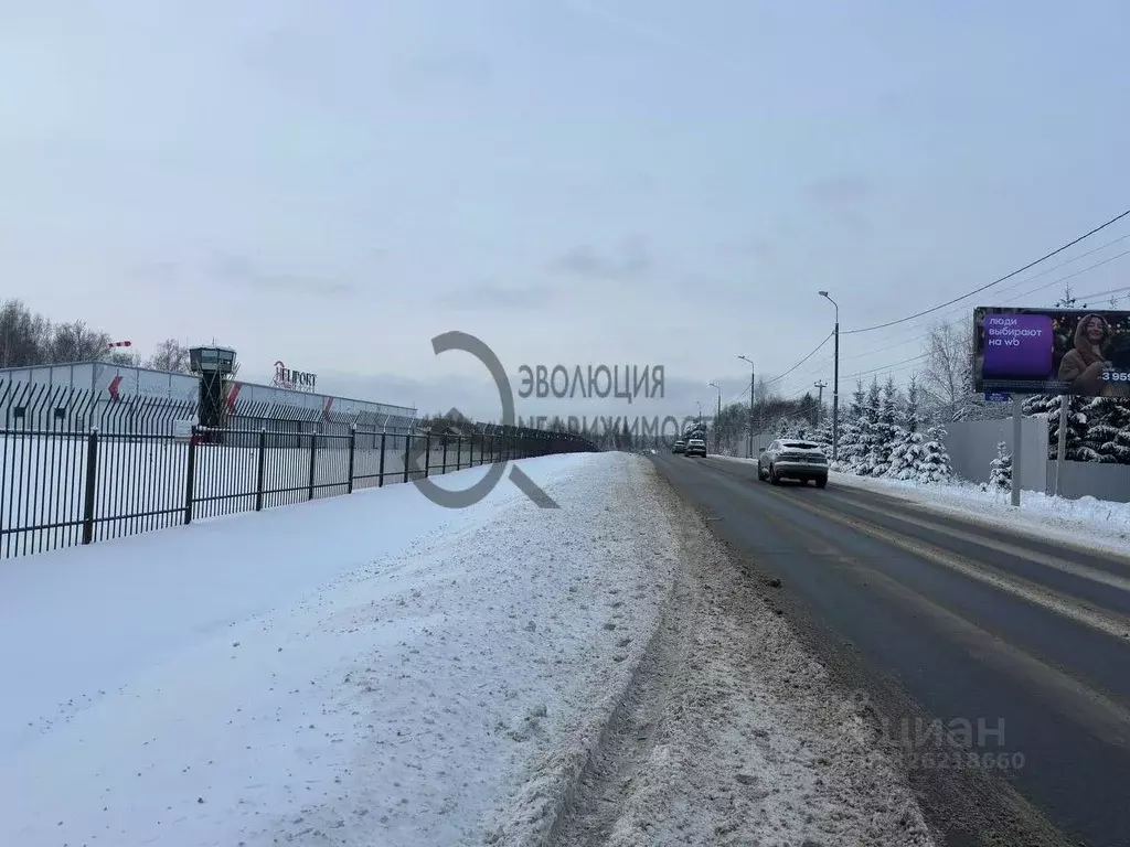 Помещение свободного назначения в Московская область, Истра ... - Фото 1