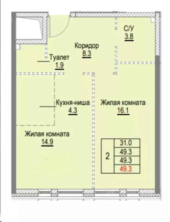 2-к кв. Москва Новоостаповская ул., 16к1 (49.0 м) - Фото 1