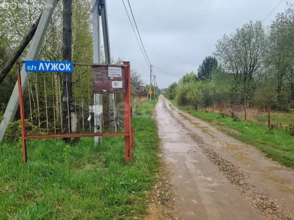 Участок в Костромской район, Бакшеевское сельское поселение, СНТ Лужок ... - Фото 1