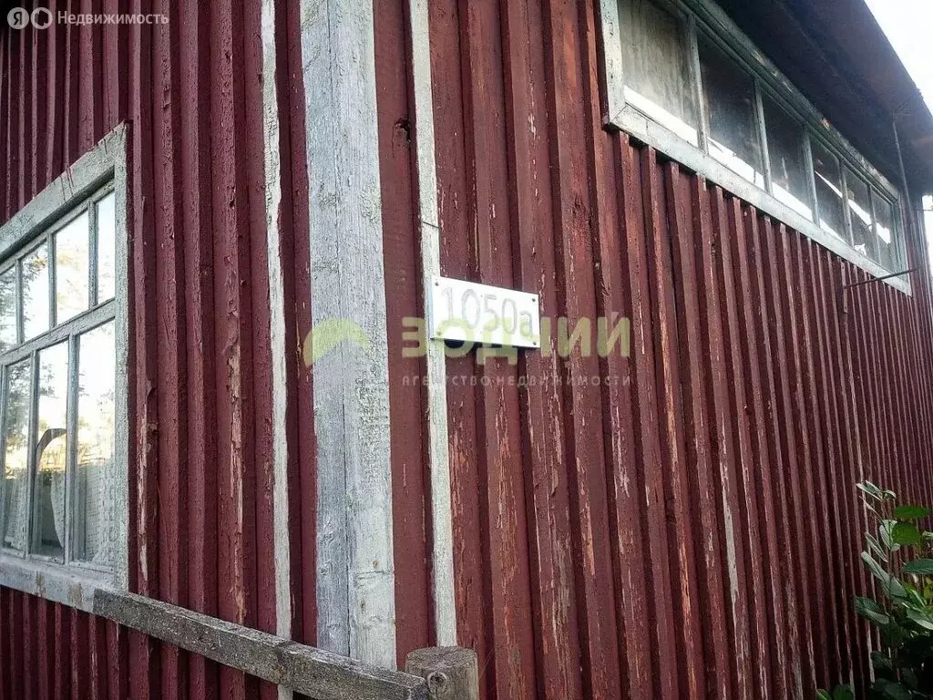 Участок в Чебоксары, СНТ Заря, 1050А (3.2 м) - Фото 2