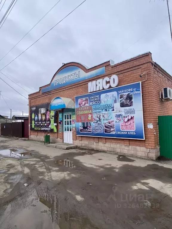 Помещение свободного назначения в Орловская область, Мценск ул. ... - Фото 1