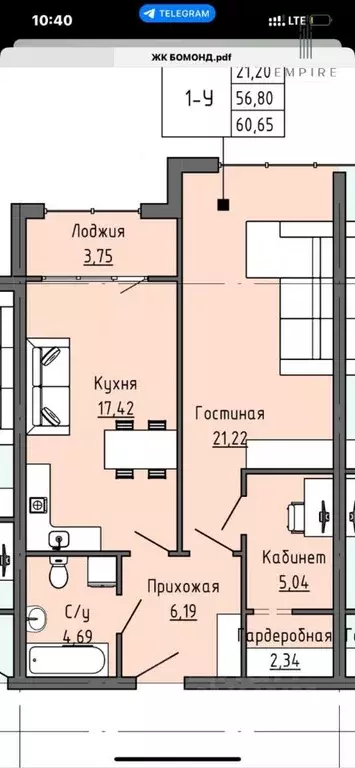 2-к кв. Чеченская республика, Грозный просп. В.В. Путина, 15 (60.0 м) - Фото 1