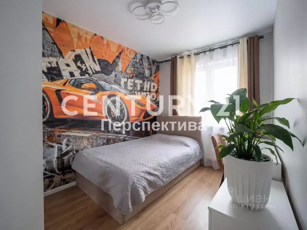 1-к кв. Московская область, Котельники Парковый мкр, 14 (33.7 м) - Фото 1