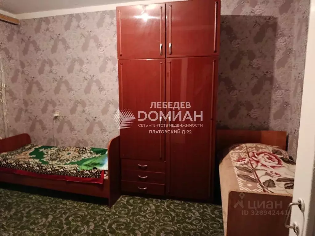 1-к кв. Ростовская область, Новочеркасск ул. Клещева (22.5 м) - Фото 1